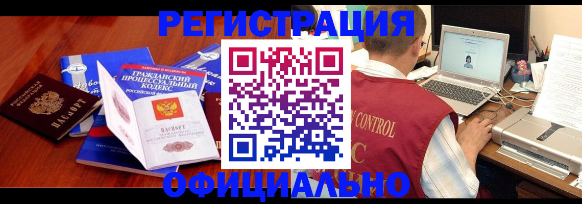 форма 3 в Свердловской области